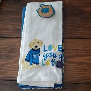 Hanukkah Dog Kitchen Towel Set